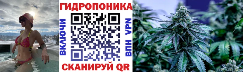 Купить наркотик аптеки Новоульяновск Альфа ПВП  Кокаин  Мефедрон  ГАШИШ 