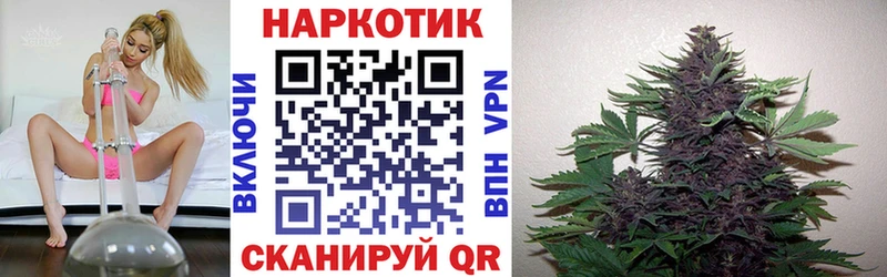  КОКАИН Новоульяновск