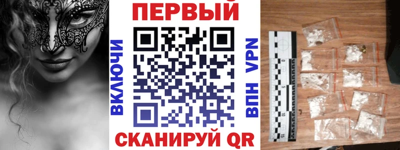 АМФ Premium  Новоульяновск 