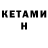Amphetamine Premium Anton Serdytyi