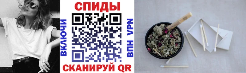 Бутират Butirat  ОМГ ОМГ ТОР  Новоульяновск 