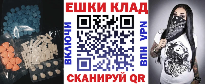 цена   darknet клад  ЭКСТАЗИ Дубай  Новоульяновск 