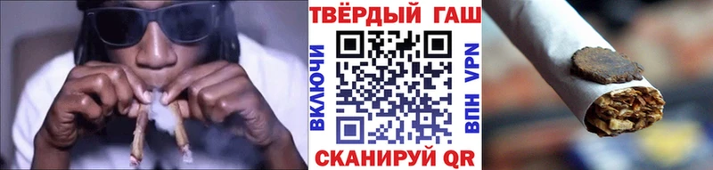 ГАШ AMNESIA HAZE  Новоульяновск 