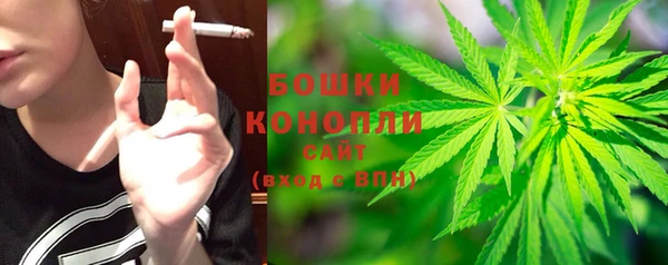 стафф Балабаново