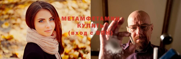 mdpv Балахна