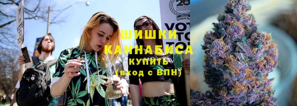 стафф Балабаново