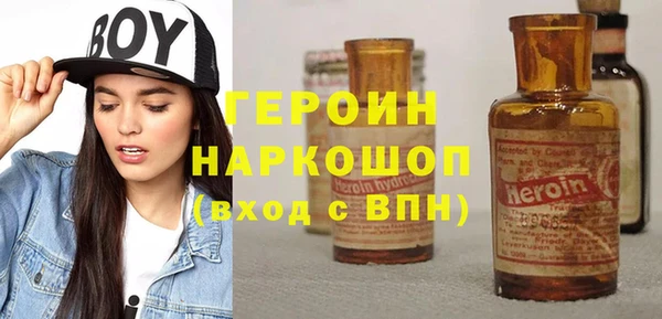 mdpv Балахна
