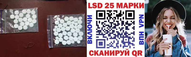 даркнет телеграм  Новоульяновск  Лсд 25 экстази ecstasy 