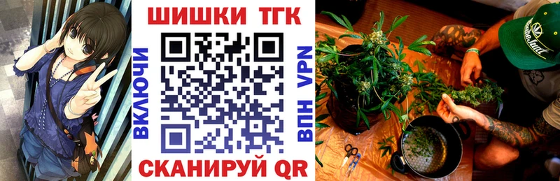 Марихуана марихуана  Новоульяновск 